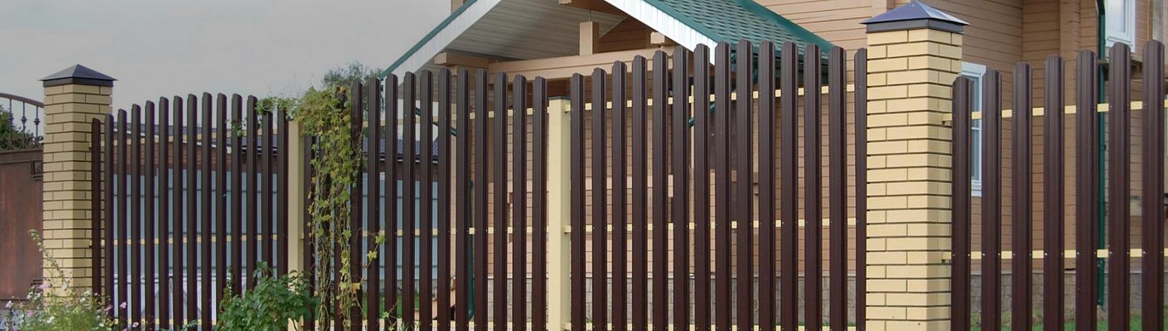 ЗАБОРЫ ИЗ МЕТАЛЛИЧЕСКОГО ШТАКЕТНИКА