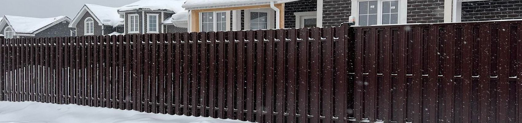 ХОРОШИЕ ЗАБОРЫ ПО ДОСТУПНОЙ ЦЕНЕ!